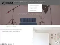 Sites similar to studio-one1.jp