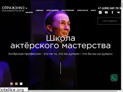 Sites similar to studio-otragenie.ru