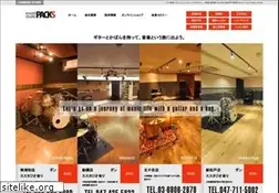 Sites similar to studio-packs.jp