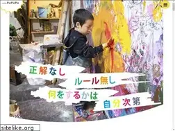 Sites similar to studio-papapa.com