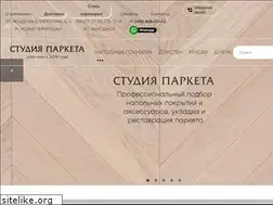 Sites similar to studio-parquet.ru