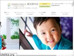 Sites similar to studio-pasela.jp