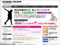 Sites similar to studio-polish.com