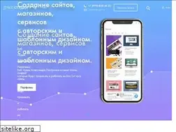 Sites similar to studio-prm.ru