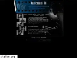 Sites similar to studio-ps.ru