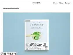 Sites similar to studio-pt.co