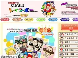 Sites similar to studio-rainbow.com