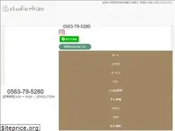 Sites similar to studio-rhizo.com