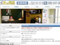 Sites similar to studio-riz.jp