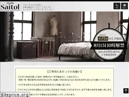 Sites similar to studio-saitol.com
