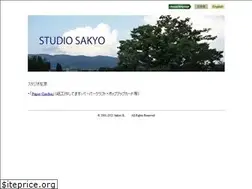Sites similar to studio-sakyo.jp