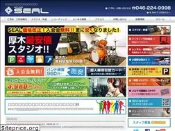 Sites similar to studio-seal.jp