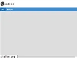Sites similar to studio-seed.com