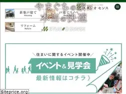 Sites similar to studio-sense.jp