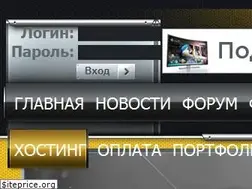 Sites similar to studio-seo.org