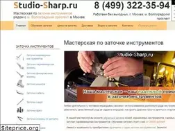 Sites similar to studio-sharp.ru