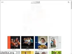 Sites similar to studio-shimase.net