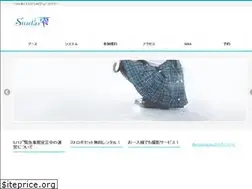 Sites similar to studio-shizuku.com