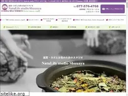 Sites similar to studio-shuunya.com