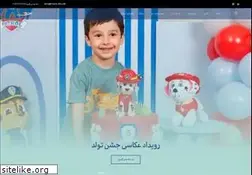 Sites similar to studio-sky.com