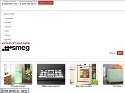 Sites similar to studio-smeg.ru