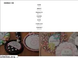 Sites similar to studio-sona.jp