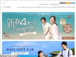 Sites similar to studio-suns.jp