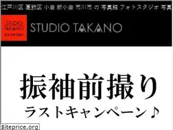 Sites similar to studio-takano.jp