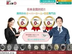 Sites similar to studio-takumi.com