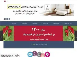 Sites similar to studio-tarahan.ir