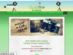 Sites similar to studio-time.co.il