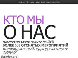 Sites similar to studio-videoprofi.ru