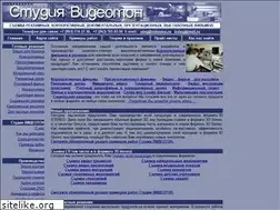 Sites similar to studio-videoton.ru