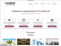 Sites similar to studio-vm.ru