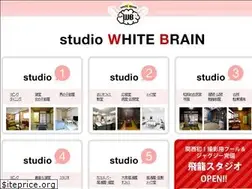 Sites similar to studio-whitebrain.com