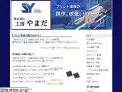 Sites similar to studio-yamada.jimdo.com
