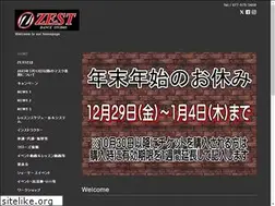 Sites similar to studio-zest.net