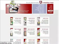 Sites similar to studio.co.il