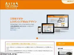 Sites similar to studio.co.jp