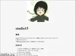 Sites similar to studio15.jp