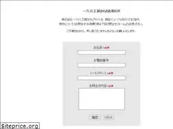 Sites similar to studio168.co.jp