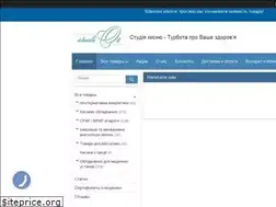 Sites similar to studio2.com.ua