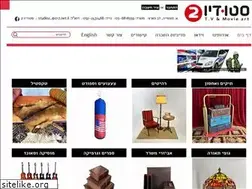 Sites similar to studio2.org.il