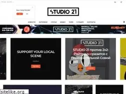 Sites similar to studio21.ru