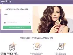 Sites similar to studio24.bg
