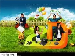 Sites similar to studio2d.ru