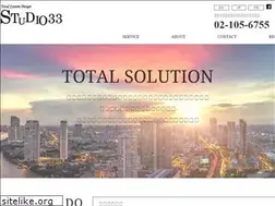 Sites similar to studio33-corp.com