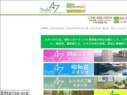 Sites similar to studio47.jp