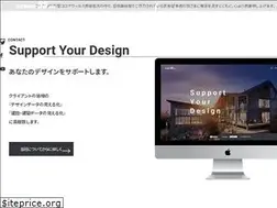 Sites similar to studio55.co.jp