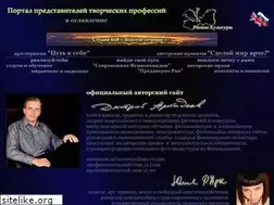 Sites similar to studio618.ru